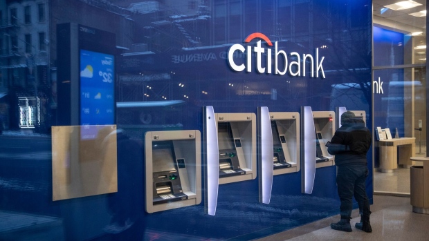 <p>A Citibank branch in New York.</p>