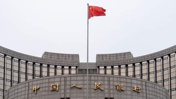 <p>The People's Bank of China (PBOC) building in Beijing.</p>