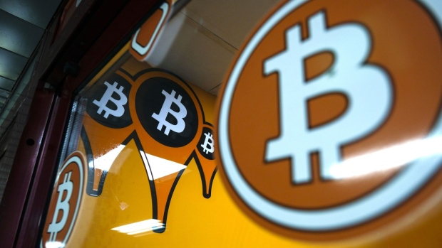 <p>Branding for Bitcoin cryptocurrency.</p>