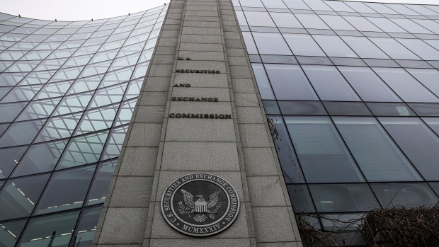 <p>The US Securities and Exchange Commission headquarters in Washington, DC.</p>
