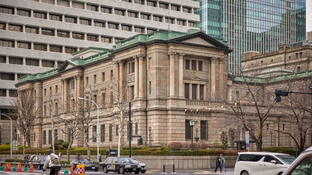 The Bank of Japan (BOJ) headquarters in Tokyo, Japan, on Thursday, March 14, 2024. Bank of Japan officials are edging closer to raising interest rates and will decide whether to move this month at next week’s policy meeting, according to people familiar with the matter.