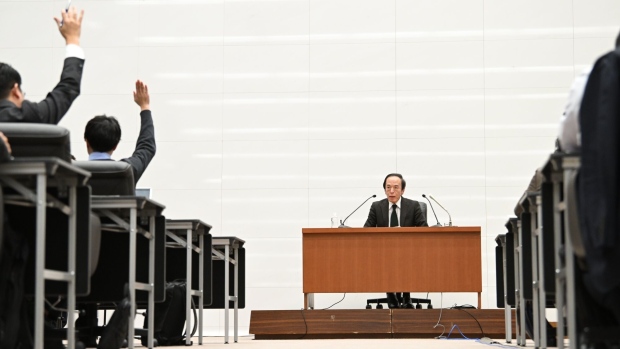 Kazuo Ueda at the central bank’s headquarters in Tokyo on March 19.