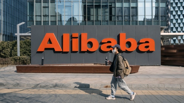 Sigange for Alibaba Group Holding Ltd. at one of the company's offices in Beijing, China, on Tuesday, Feb. 6, 2024. Investors looking for an end to the freefall in shares of Chinese e-commerce company Alibaba Group Holding Ltd. may be in for a long wait, if options traders are correct. Bloomberg