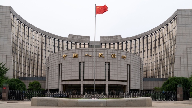 The People's Bank of China (PBOC) building in Beijing, China, on Monday, June 26, 2023. China's consumer-driven recovery is showing more signs of losing momentum as spending slows on everything from holiday travel to cars and homes, adding to expectations for more stimulus to support the economy. Bloomberg