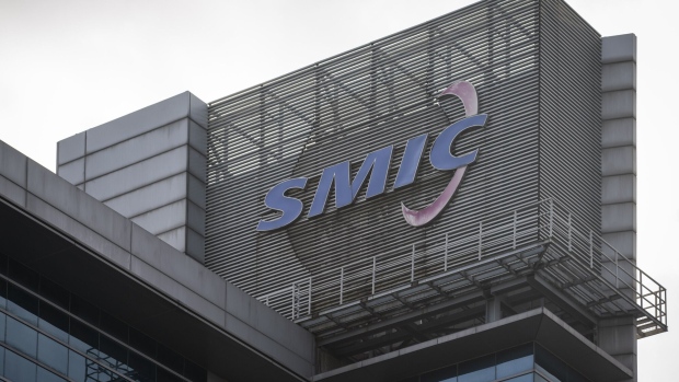 The SMIC headquarters in Shanghai, China. Photographer: Qilai Shen/Bloomberg