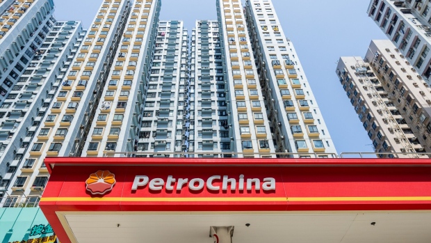 <p>A PetroChina Co. gas station in Hong Kong.</p>