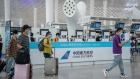 <p>China Southern Airlines Co., the country’s largest carrier by number of planes and passengers, lost 4.2 billion yuan ($581 million) in 2023.</p>