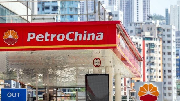 Signage at a PetroChina Co. gas station in Hong Kong, China, on Thursday, March 21, 2024. PetroChina is scheduled to release earnings results on March 25. Photographer: Paul Yeung/Bloomberg