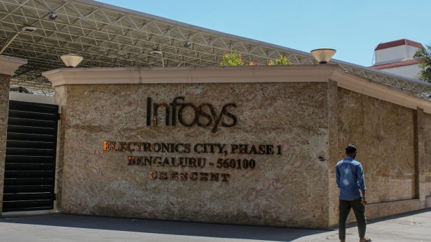 An Infosys office building in the Electronic City area of Bengaluru.