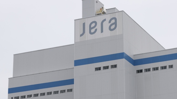 A Jera power plant in Taketoyo Town, Japan. Photographer: Kiyoshi Ota/Bloomberg