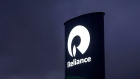 Reliance logo.