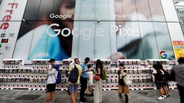 <p>Advertisement for the Google smartphone in Tokyo.</p>