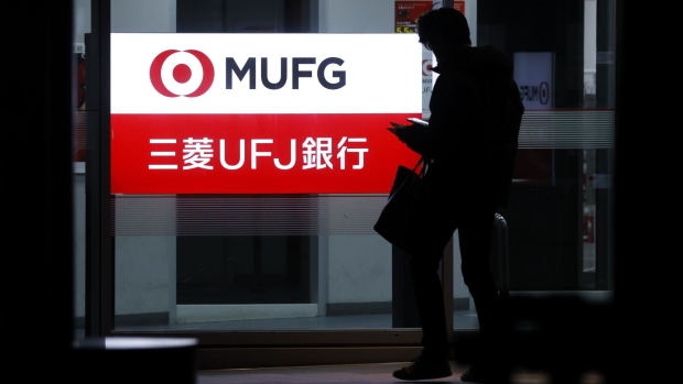 <p>MUFG sees the prospective deal as a way to form a long-term partnership with HDBF and build its presence in India</p>