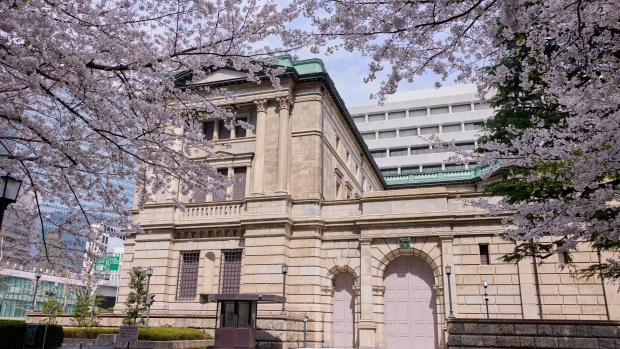 <p>The Bank of Japan headquarters in Tokyo.</p>