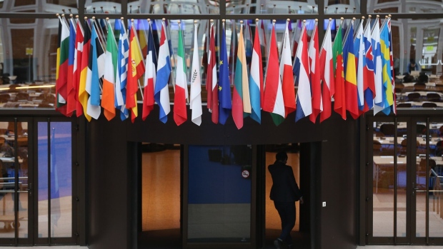 <p>Flags of the European Union member states at the Council of the European Union's Lex building in Brussels, Belgium. </p>