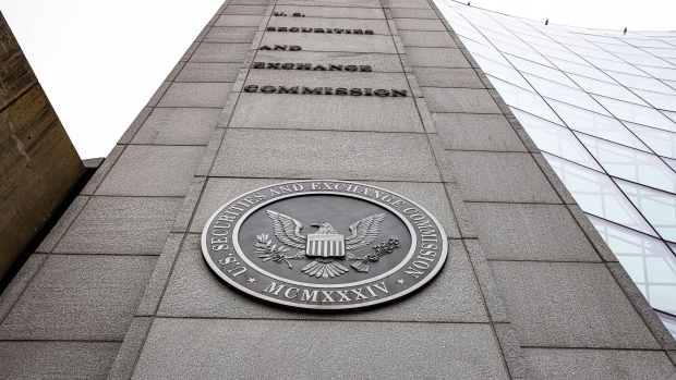 The US Securities and Exchange Commission headquarters in Washington, DC.