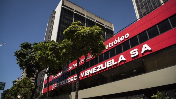 The Petroleos de Venezuela SA (PDVSA) building in Caracas