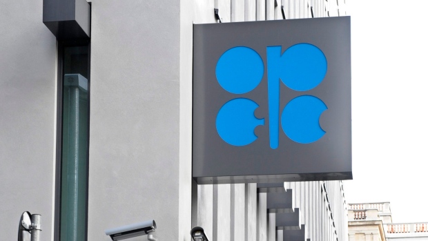 OPEC's headquarters