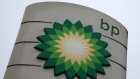 BP logo on a display at a petrol station in Vironvay, France