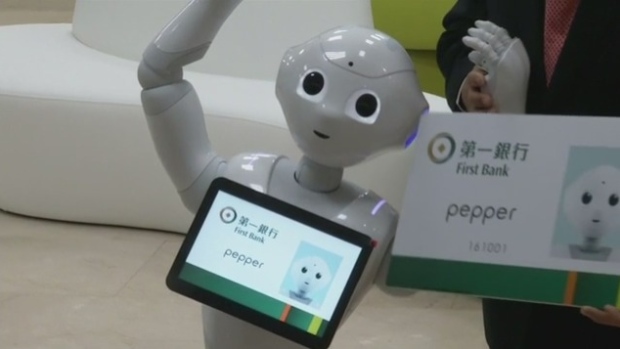 'Pepper,' the interactive investing robot