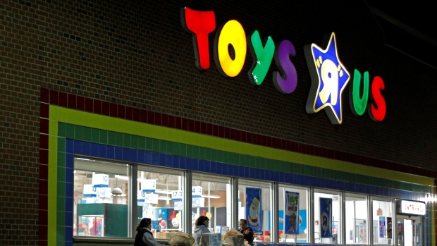 A Toys 'R' Us store in Framingham, Massachusetts