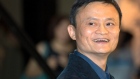 Alibaba Group founder and Executive Chairman Jack Ma
