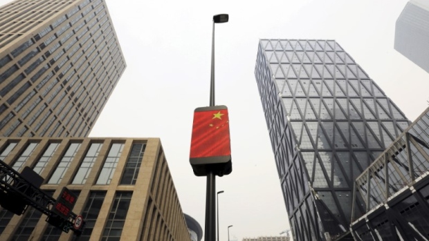 Chinese flag Yujiapu financial centre Tianjin, China