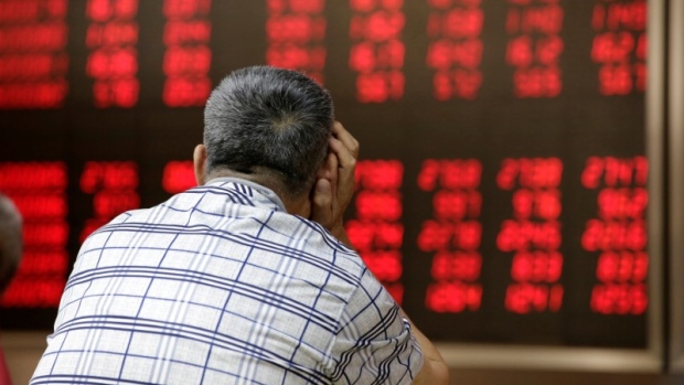 China Chinese markets investing Beijing June 24, 2016