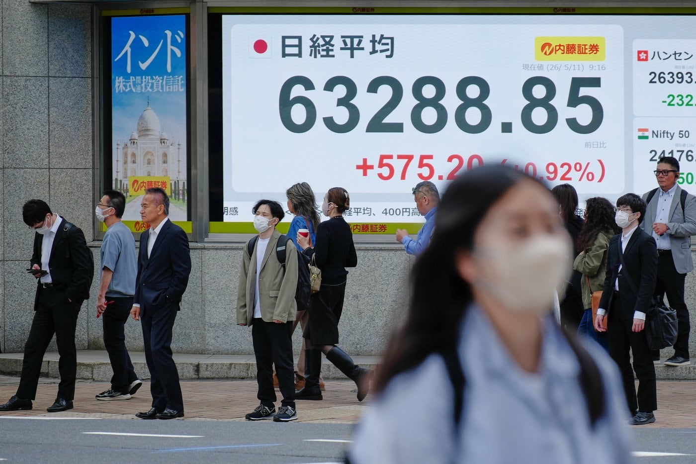 Asian shares are mixed and oil jumps 3% after Trump rejects Iran's response