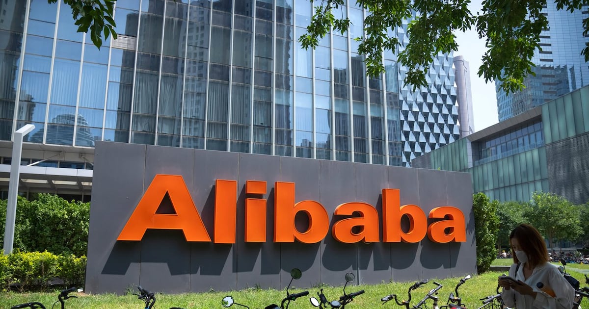 Alibaba unveils new powerful chip and ambitious AI model plans