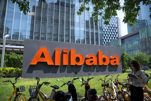 China's Alibaba unveils new powerful chip and ambitious AI model plans