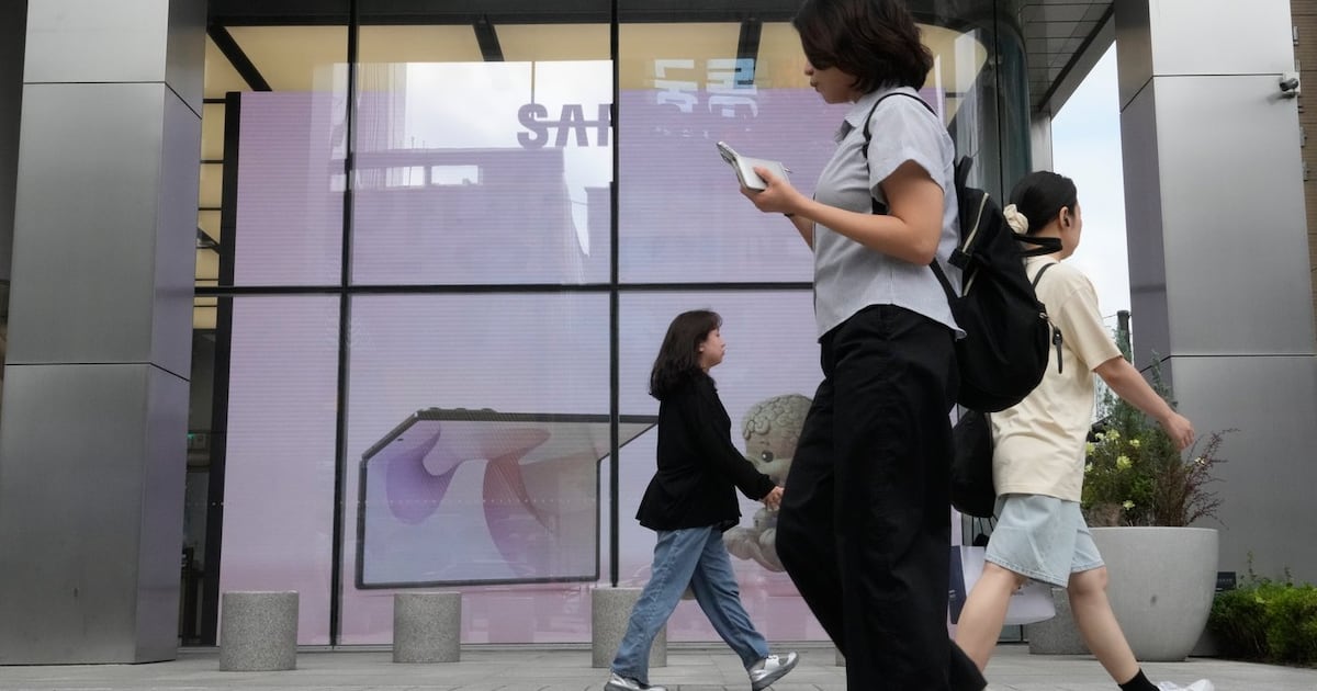 Samsung Electronics erwartet Aktionärsausschüttungen von bis zu 80 ...