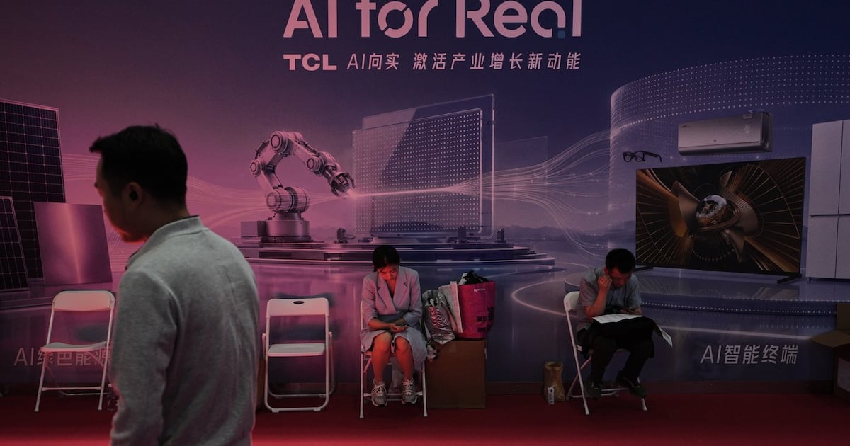China hits back at U.S. claims of ‘malicious’ AI distillation ahead of ...
