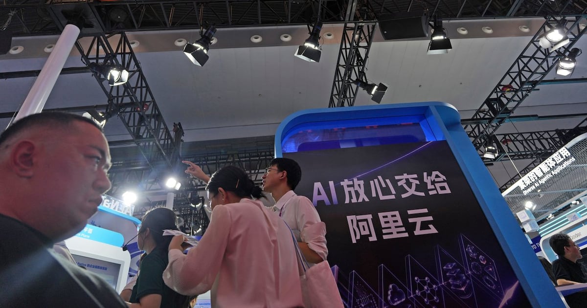 Alibaba capta US$ 10,2 bilhões em Hong Kong para financiar expansão de data centers de IA