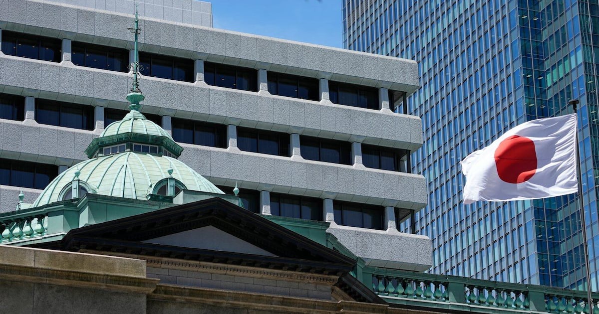 Bank von Japan erhöht Leitzinsen auf 31-Jahres-Hoch
