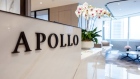 Signage for Apollo Global Management Inc. in Hong Kong. Photographer: Paul Yeung/Bloomberg